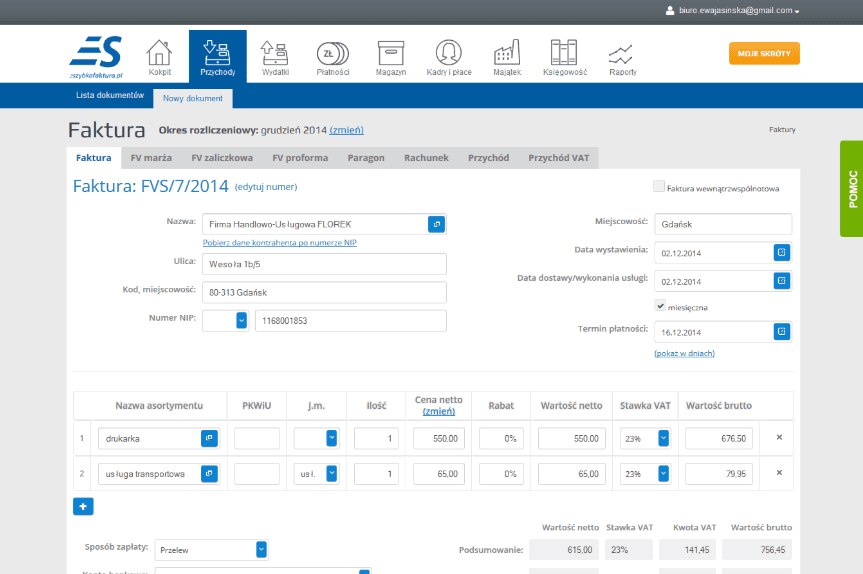 Własny biznes - prowadzimy bloga 2 Własny biznes - prowadzimy bloga
